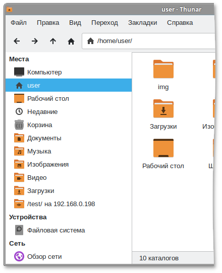 Закладки на боковой панели