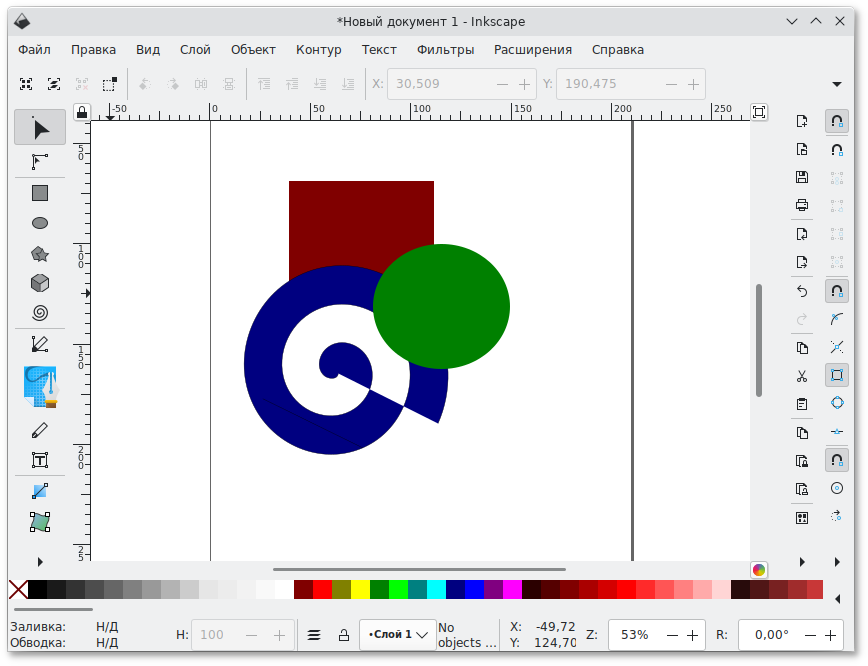 Окно программы Inkscape