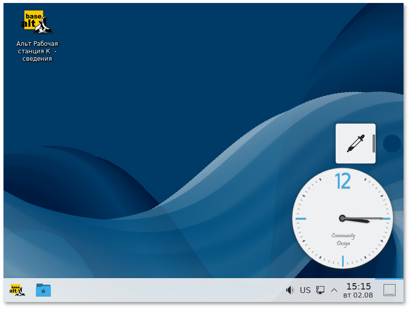 Виджеты на рабочем столе KDE