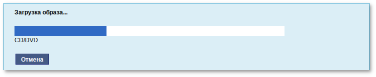 Процесс добавления установочного образа