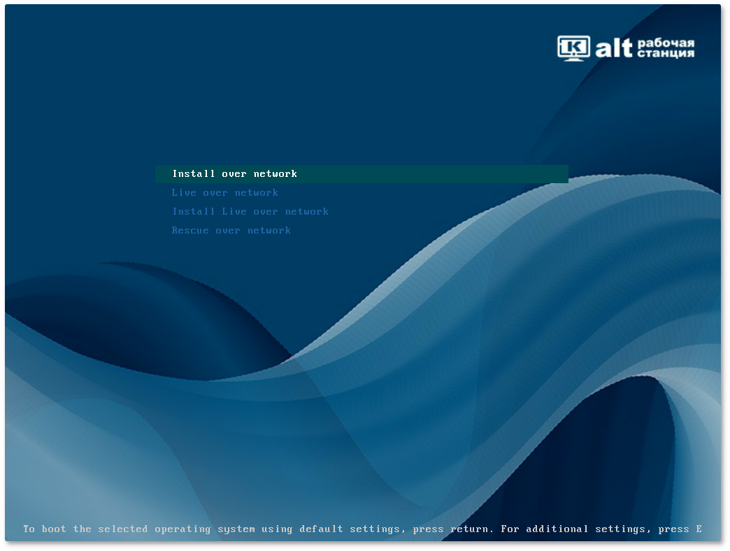 Выбор сетевого источника загрузки