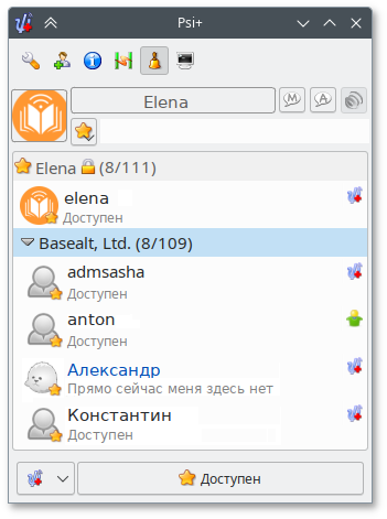 Окно программы Psi+