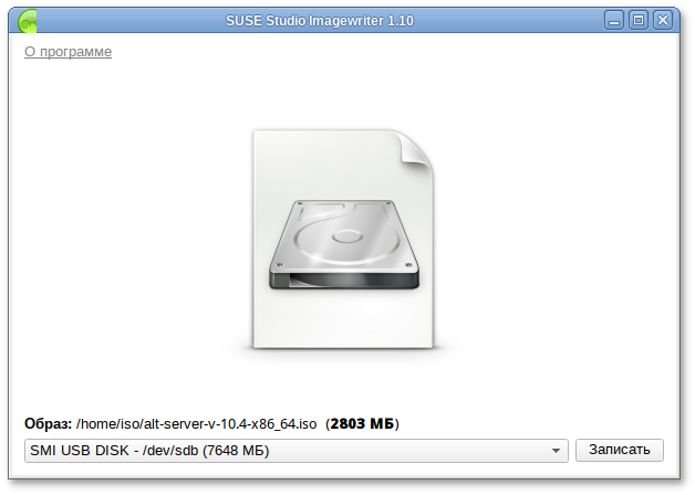 SUSE Studio Imagewriter (imagewriter)