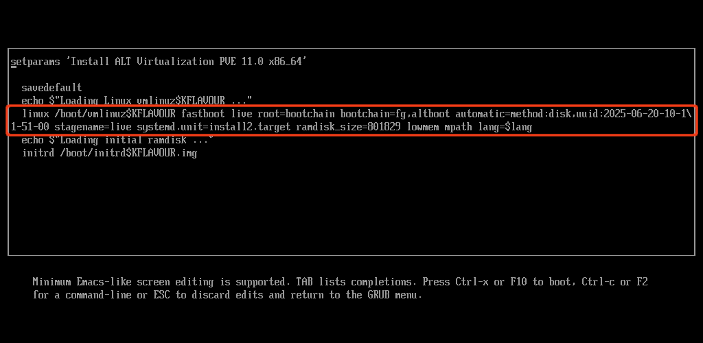 Редактор параметров пункта загрузки