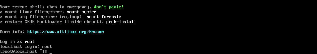 Восстановительный режим