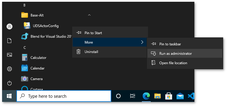 Запуск UDSActorConfig