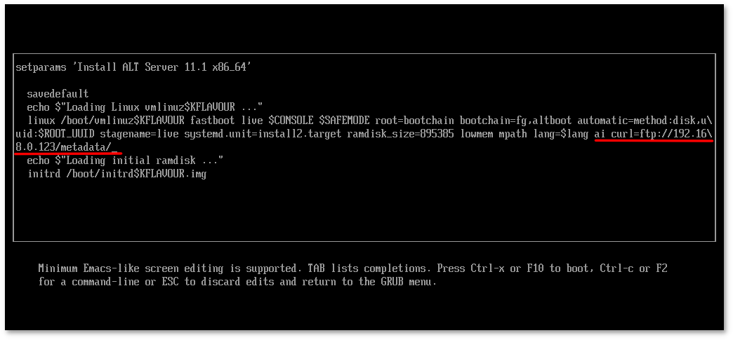 Включение режима автоматической установки