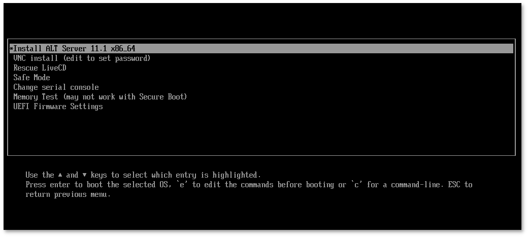 Начальный загрузчик EFI