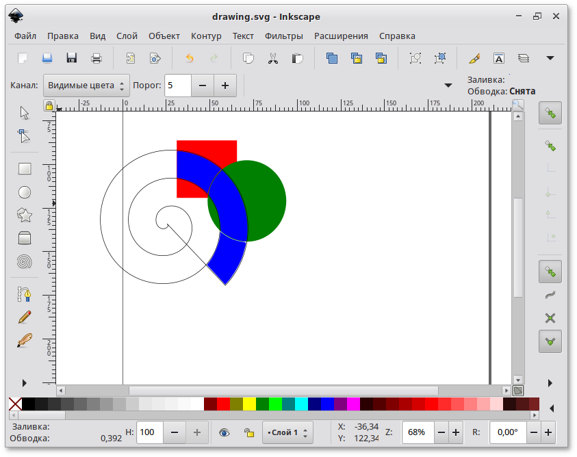 Окно программы Inkscape