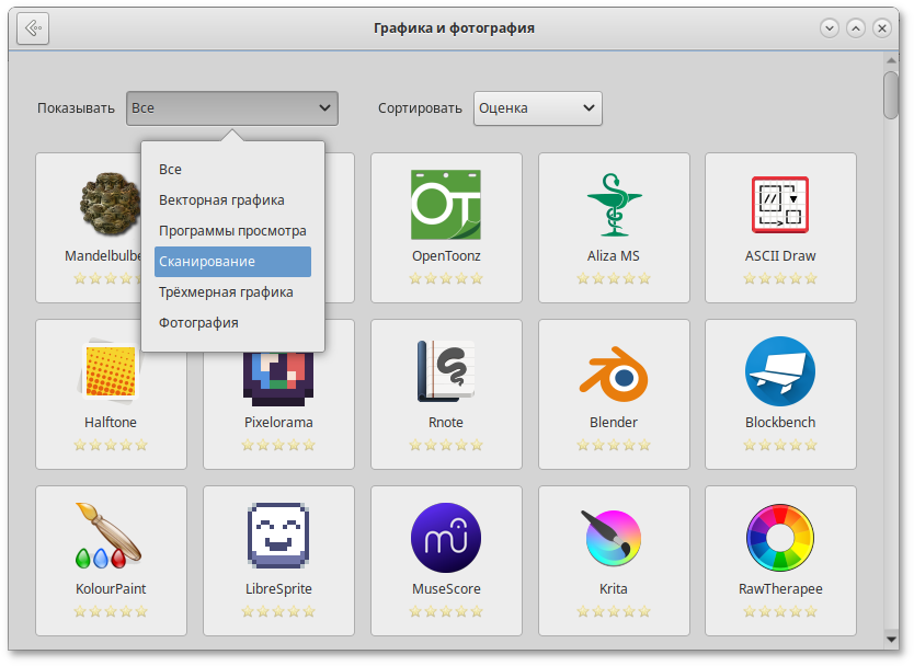 Категория Графика и фотография