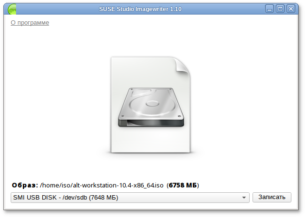 SUSE Studio Imagewriter (imagewriter)