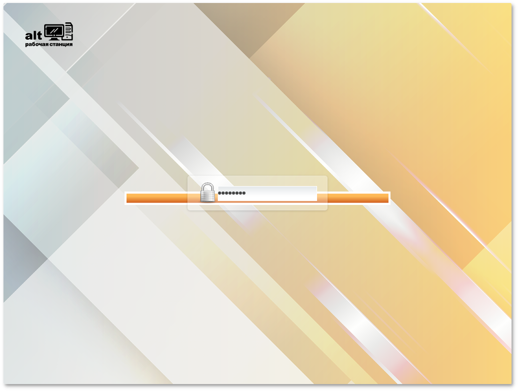 Запрос ввода пароля для LUKS-раздела