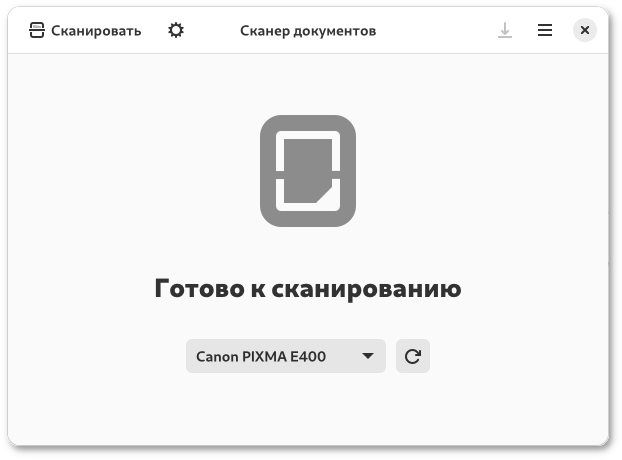 Приложение для сканирования Simple Scan