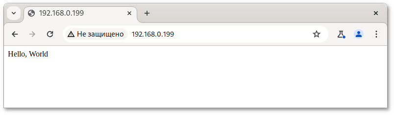 Обращение к серверу и получение данных по протоколу http