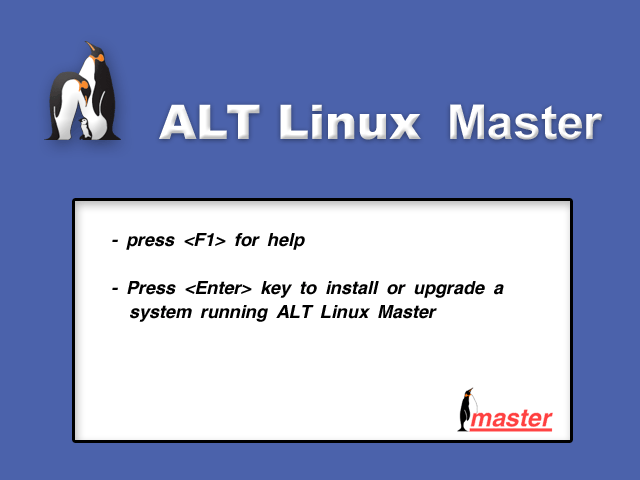    ALT Linux Master