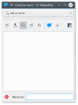 Окно программы Список контактов KDE