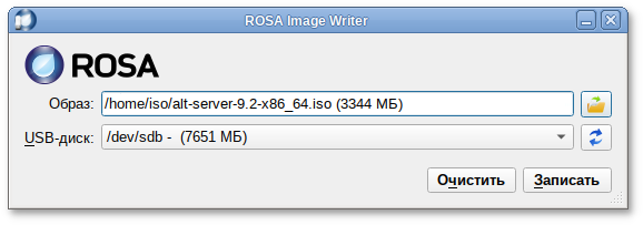 ROSA Image Writer (rosa-imagewriter)