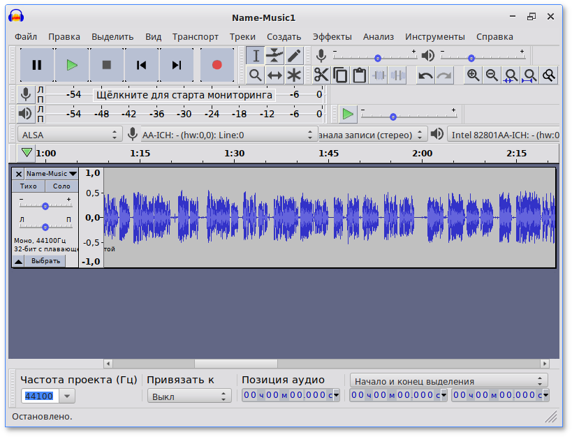 Окно программы Audacity