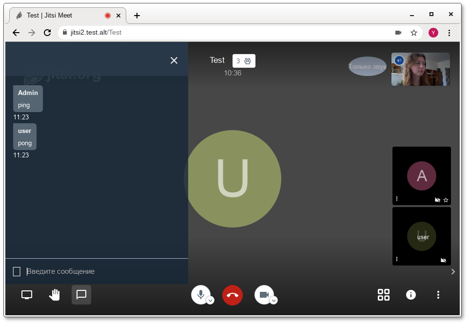 Чат конференции jitsi-meet