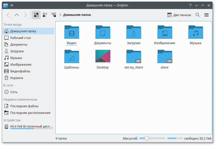 Сетевые диски в файловом менеджере Dolphin