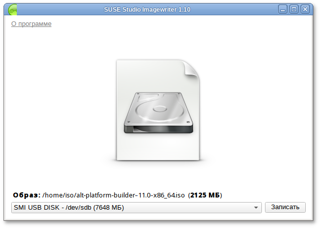 SUSE Studio Imagewriter (imagewriter)